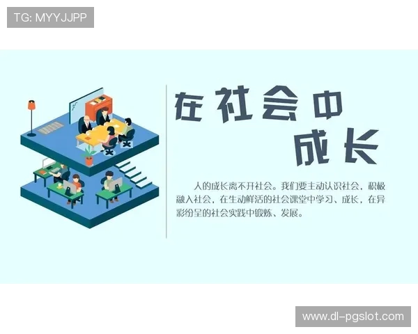 《携手并肩共享乐趣情侣同屏双人对战游戏尽在掌中》